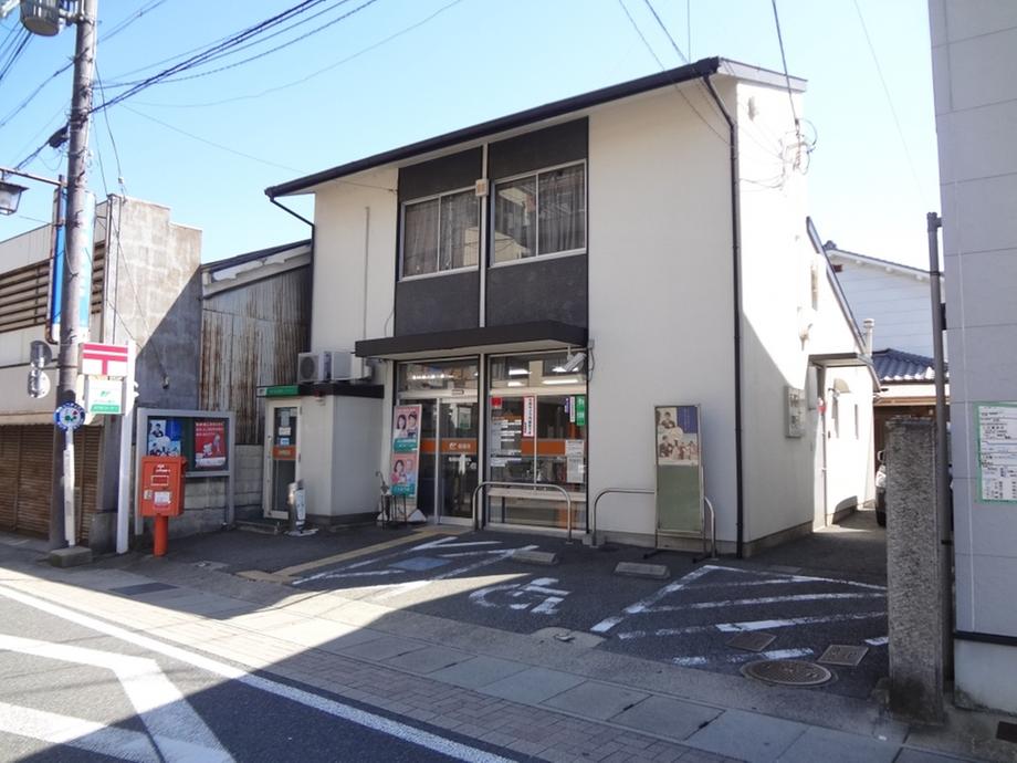 post office. Kameoka Hatago 310m to the post office