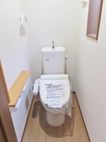 Toilet. 1st floor toilet