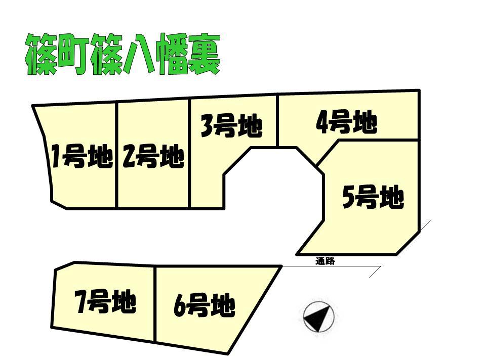 The entire compartment Figure