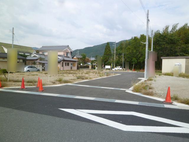 Local land photo. Local (11 May 2013) Shooting