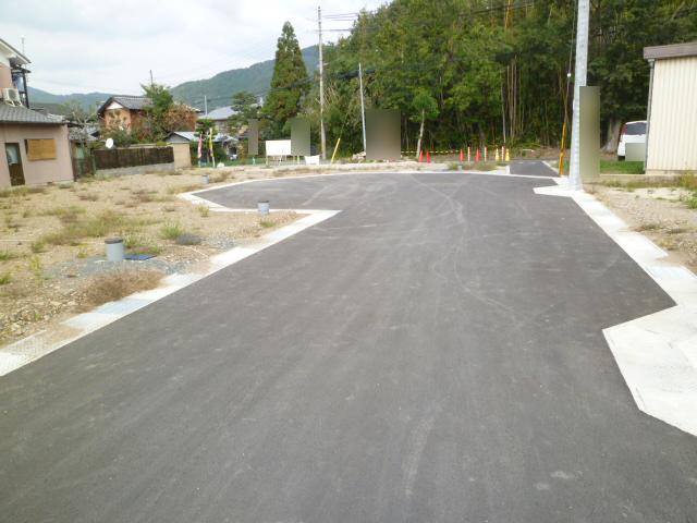 Local land photo. Local (11 May 2013) Shooting