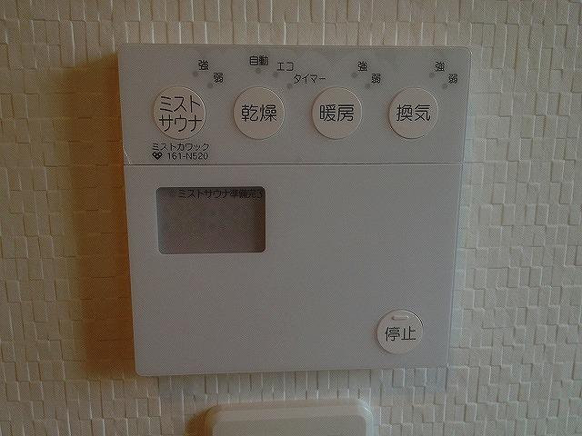 Power generation ・ Hot water equipment