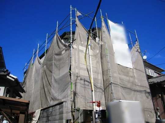 Local appearance photo. appearance 2013 December 23, shooting