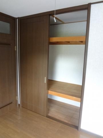 Receipt. 2 Kaiyoshitsu 6 Pledge Receipt