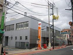 post office. Kameoka 1429m until the post office