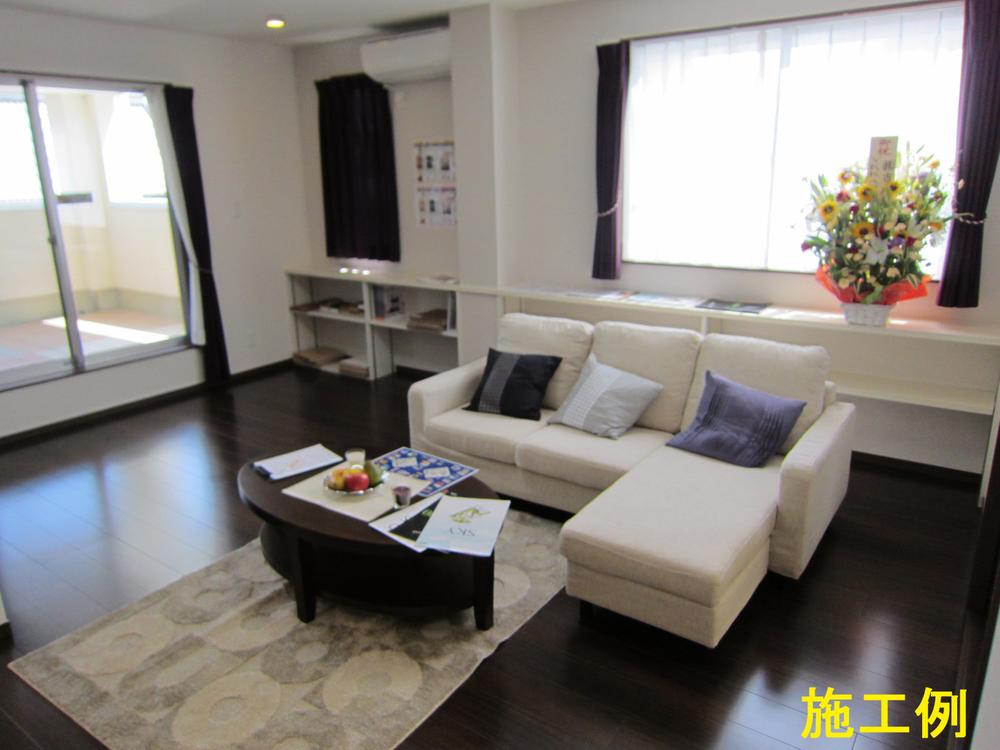 Living. Example of construction