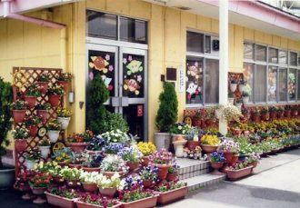 kindergarten ・ Nursery. Sendai River 1100m to nursery school