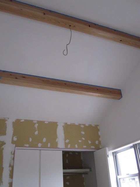 Other local. This finish warmth of tree is felt.