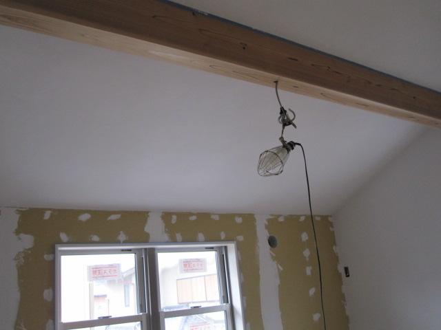 Other local. Anyways, The window is there a lot, Bright and airy is a good home.