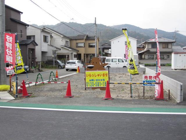 Local land photo. Southeast of the corner lot will be building a free plan.