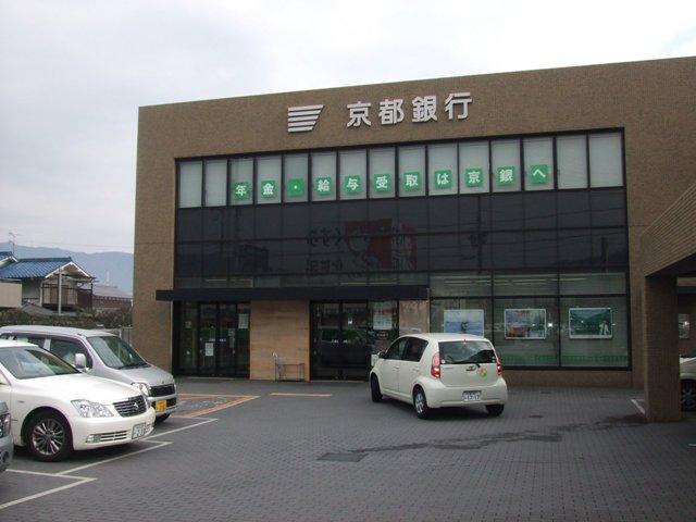 Bank. 600m to Bank of Kyoto distance 600m