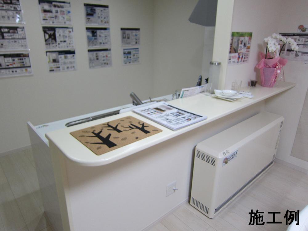 Kitchen. Example of construction