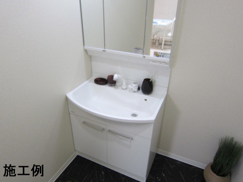 Wash basin, toilet. Example of construction