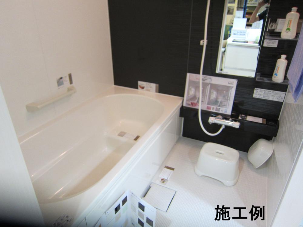 Bathroom. Example of construction