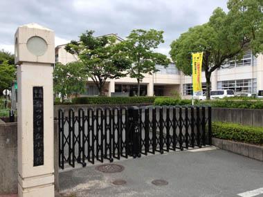 Primary school. Kameoka Municipal Minami Tsutsujigaoka to elementary school 830m