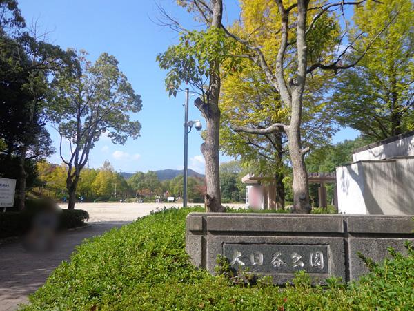 park. Up to about Dainichi valley park 230m