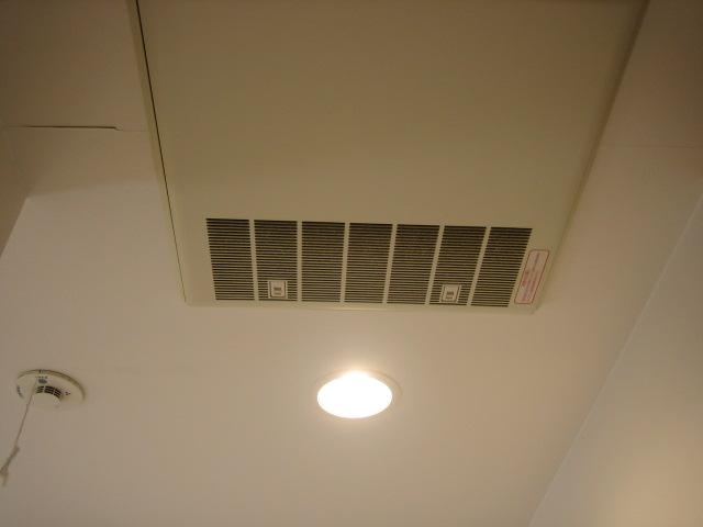Other. 24-hour ventilation system