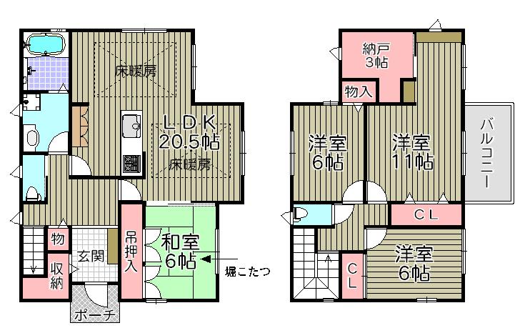 Local appearance photo. Parking two possible