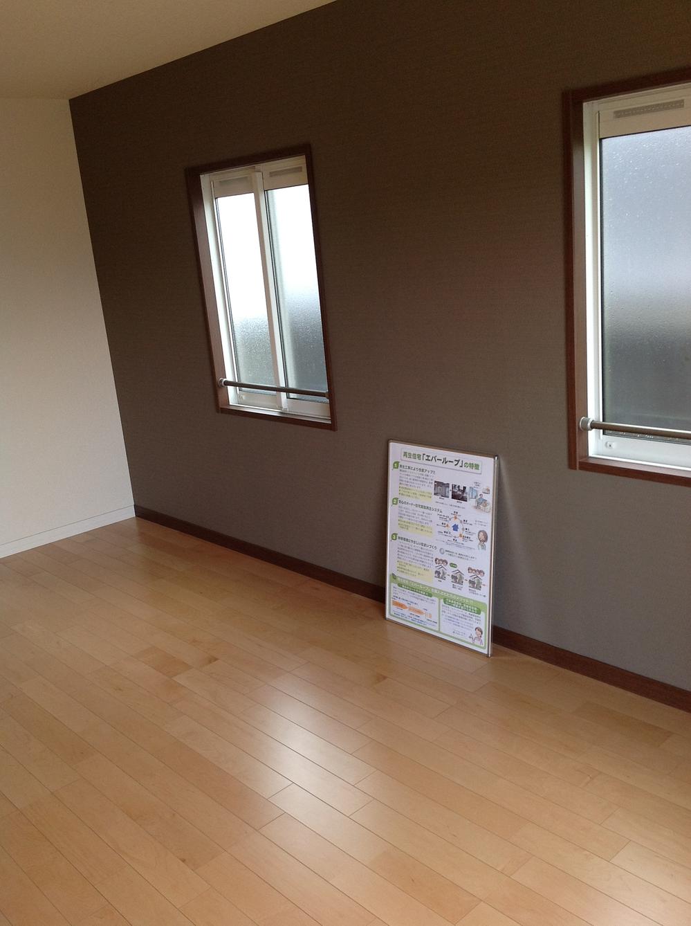 Non-living room. Western-style room about 9 Pledge