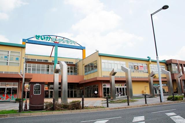 Shopping centre. 3874m to Garden Mall Kizu