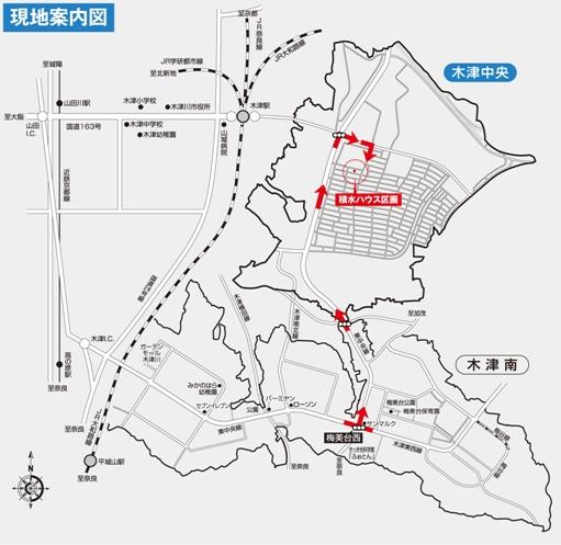 The entire compartment Figure