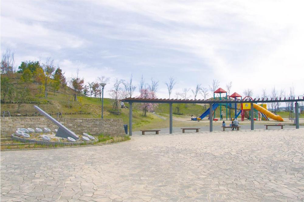 park. 2200m to Umemidai park