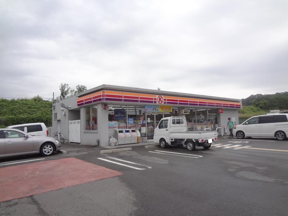 Convenience store. 451m to Circle K Kizu Umemidai shop
