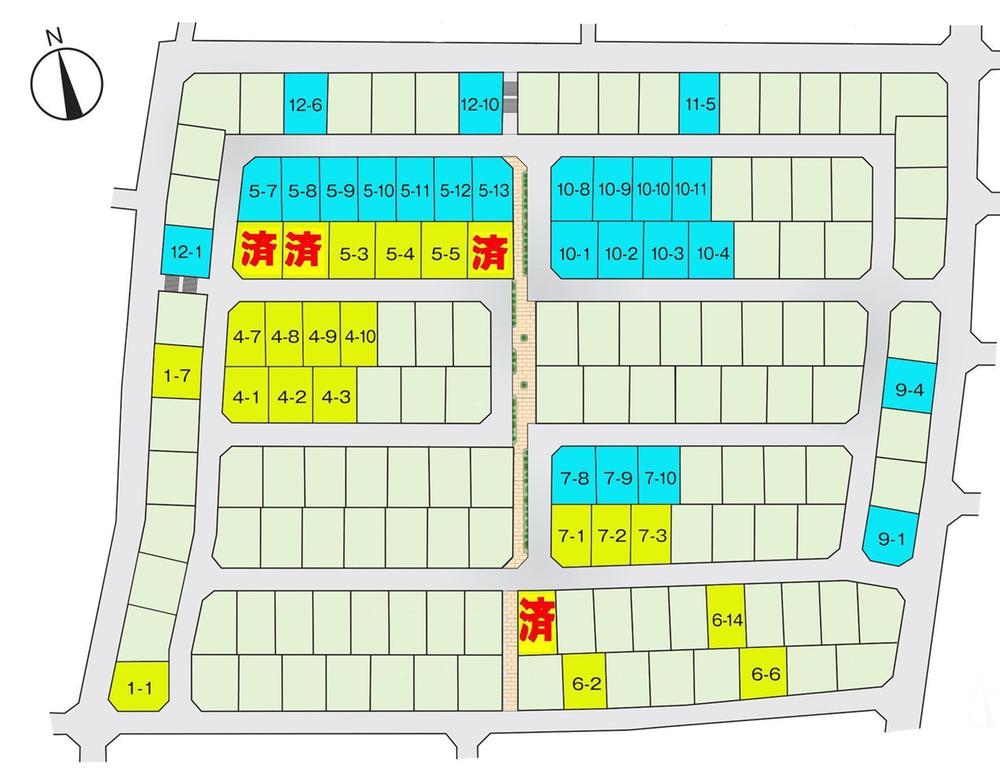 The entire compartment Figure