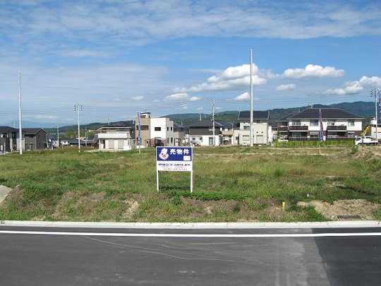 Local land photo. South Road