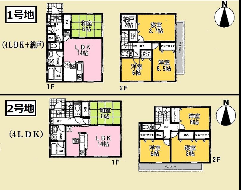 Floor plan. Price 16 million yen, 4LDK, Land area 115.76 sq m , Building area 96.39 sq m