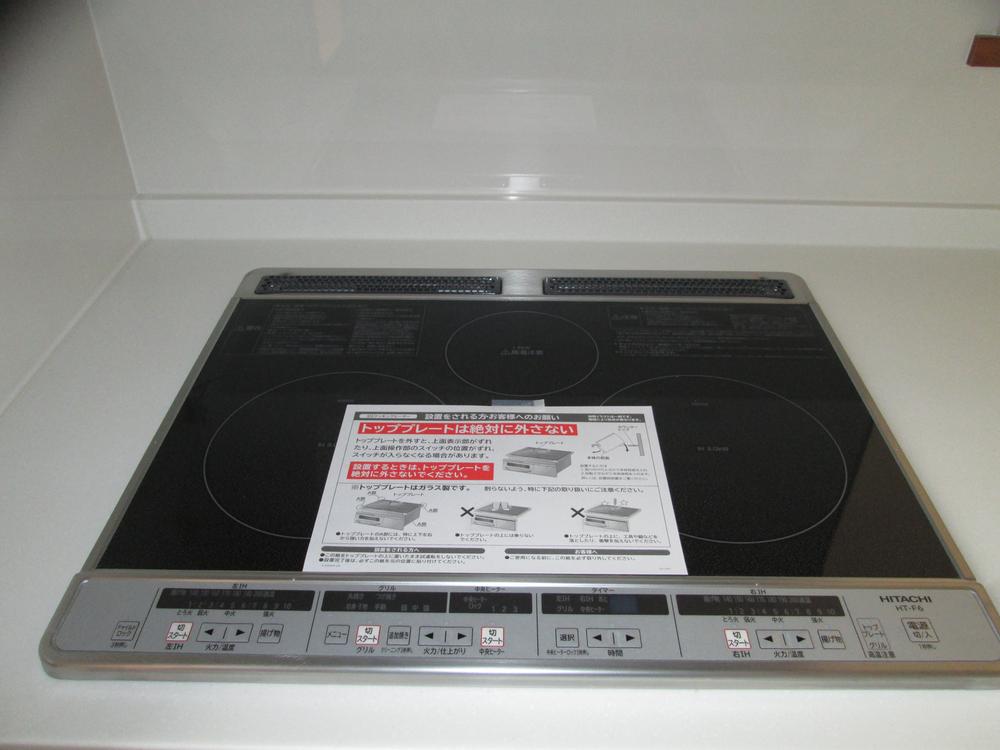 Other Equipment. Day do not use the cooking heater is also safe for children