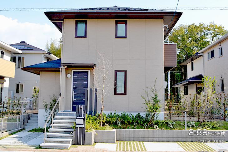 Local appearance photo.  [2-89 No. land] Appearance Photo] 2013 November shooting