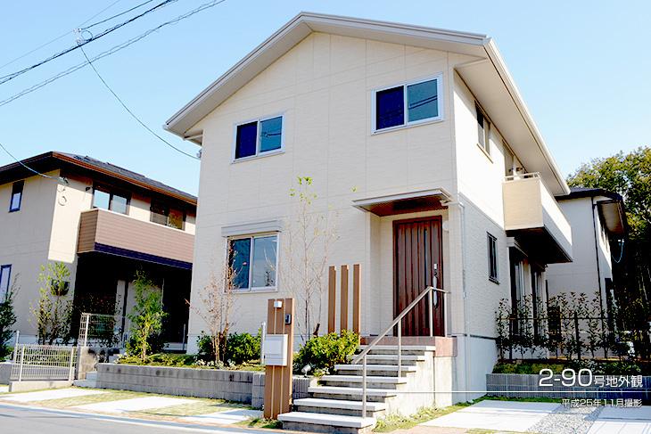 Local appearance photo.  [2-90 No. land] Appearance Photo] 2013 November shooting