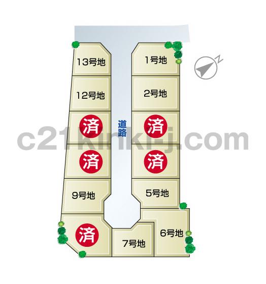 The entire compartment Figure. All 13 House! It appeared in the natural environment!