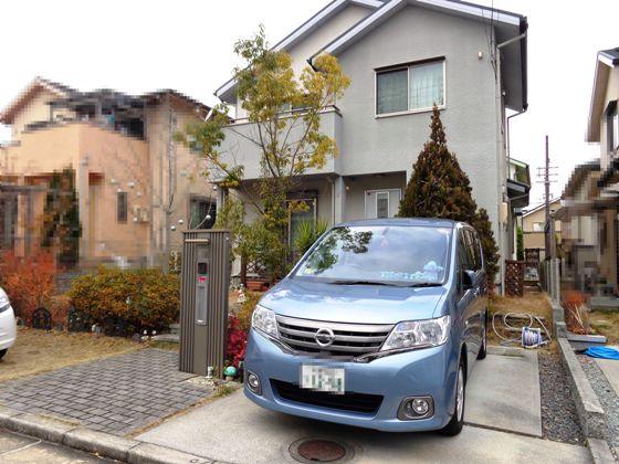 Local appearance photo. Local (12 May 2013) Shooting