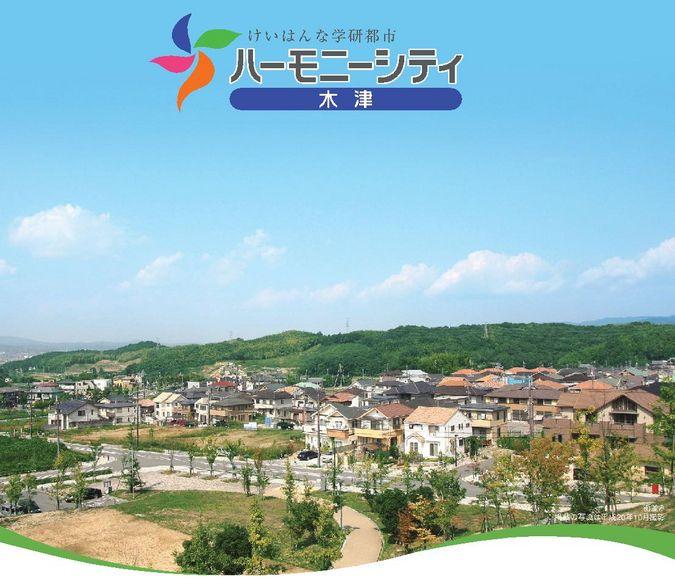 Other local. Subdivision main image