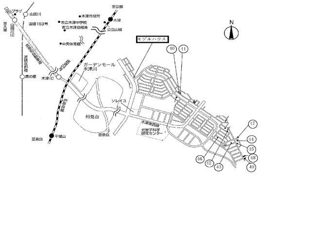The entire compartment Figure