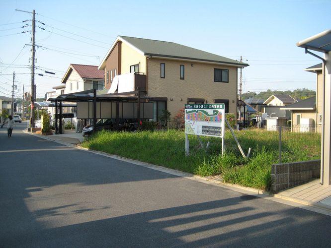 Other local. No. 40 place