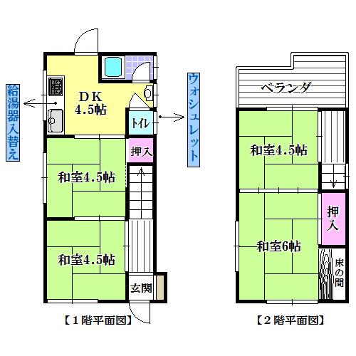 Floor plan. 8.3 million yen, 4DK, Land area 63.57 sq m , Building area 57.25 sq m