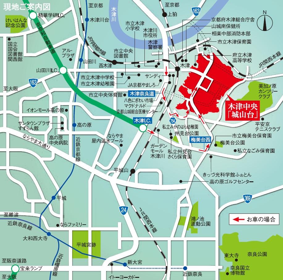 Other. Wide area around Diagram (Please confirm when traveling by car)