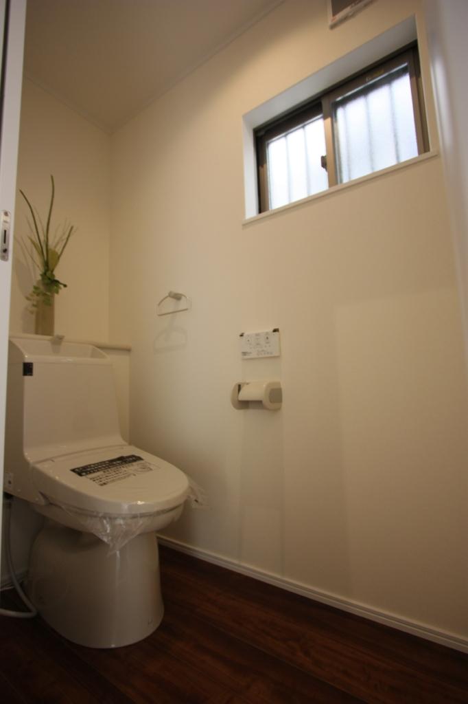 Toilet. Water-saving type of Washlet toilet