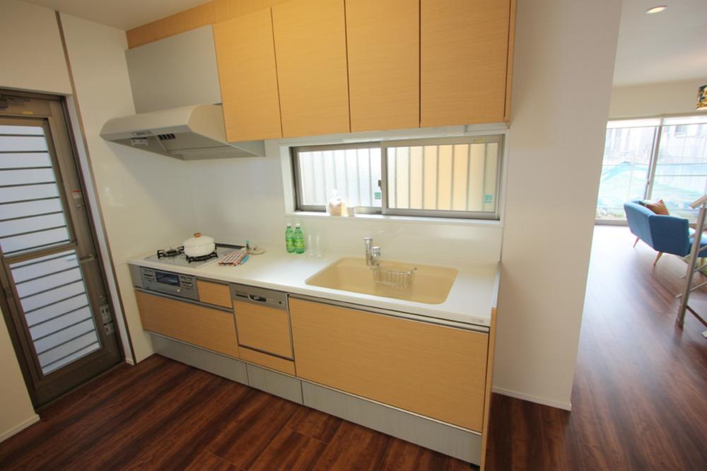 Kitchen. YAMAHA System Kitchen