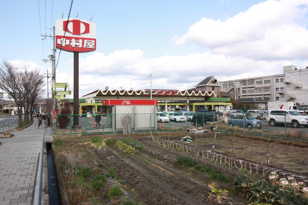 Supermarket. 808m to Super Nakamuraya Kizu shop