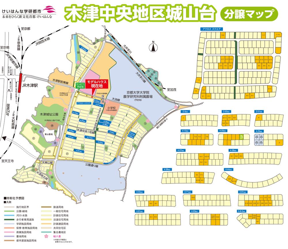 The entire compartment Figure. Compartment figure