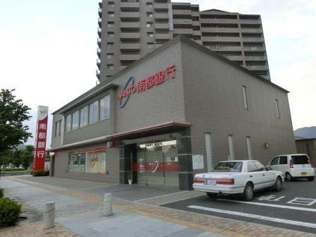 Bank. Nanto Bank Kamo to the branch 1417m