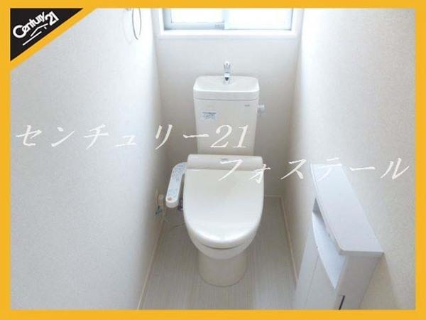 Toilet. High-performance toilet ☆ 