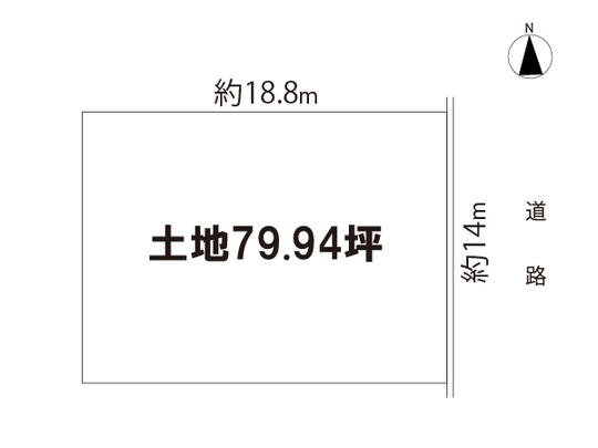 Compartment figure. It is with a building