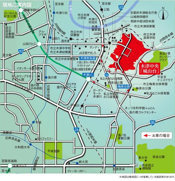 Local guide map.  ※ Near the guide map