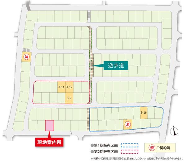 Compartment figure. Land prices -  ※ Compartment Figure
