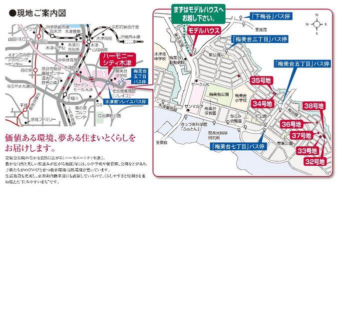 Local guide map. Ready-built position Figure
